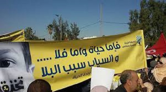 الأمن يفضّ اعتصام " السياب " بصفاقس بالقوة المفرطة : أطراف تؤكّد والناطق الرسمي ينفي ويوضّح